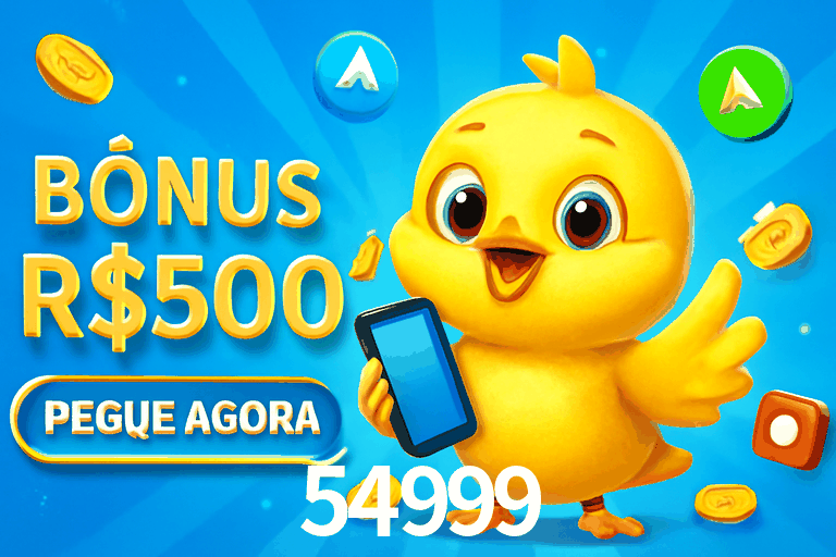 Seasonal Promotions 54999